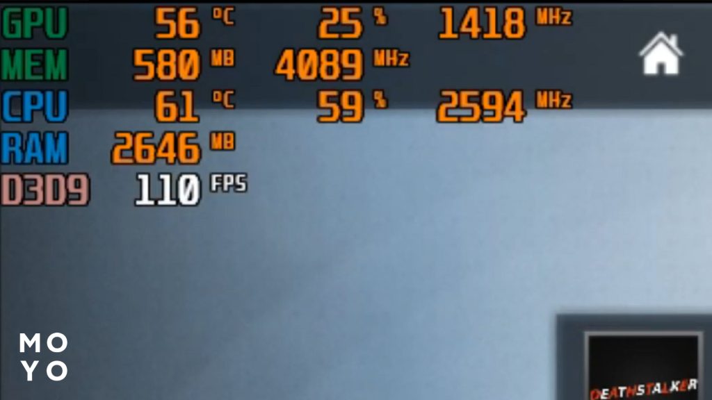 MSI Afterburner