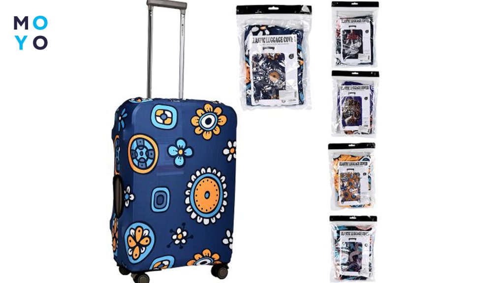 разные размеры чехлов на чемодан