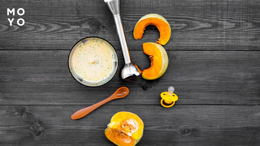 занурювальний блендер для дитячого харчування