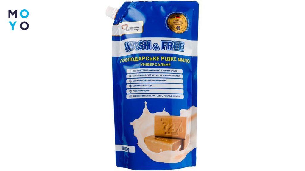 Рідке господарське мило Wash&Free