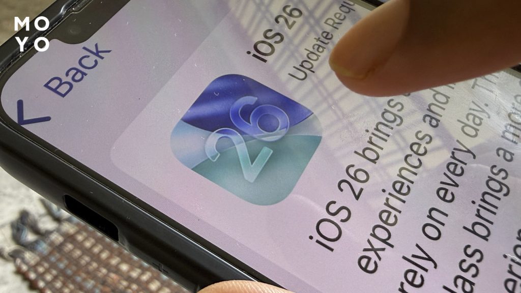 Програмне забезпечення iOS 26