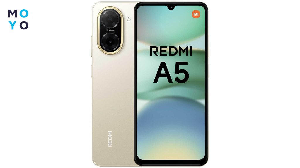смартфон Xiaomi Redmi A5