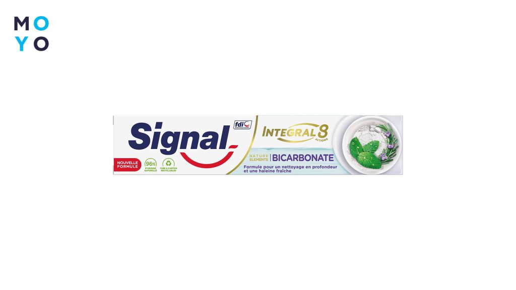 Очищувальна паста Signal Integral 8