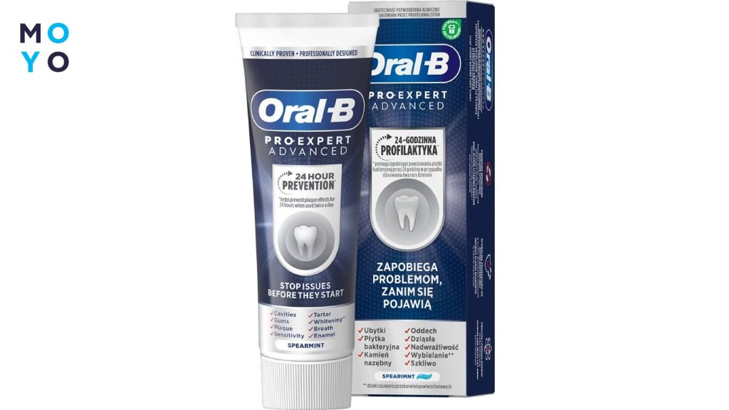 Паста Oral-B Pro-Repair Додаткове відбілювання