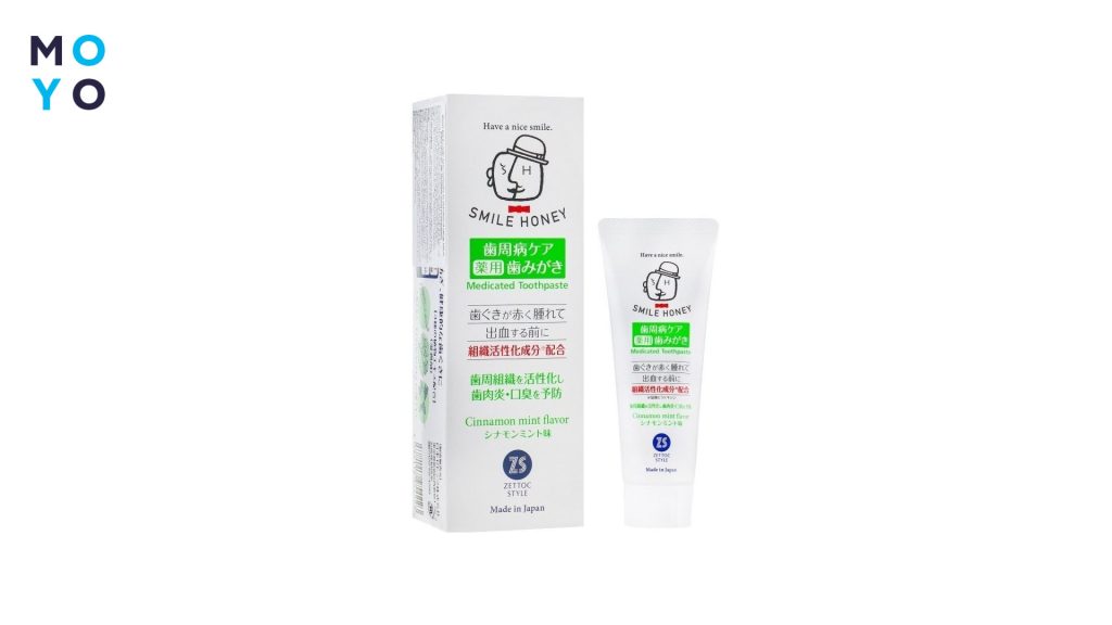 Zettoc Smile Honey Activation of Cellular Tissue