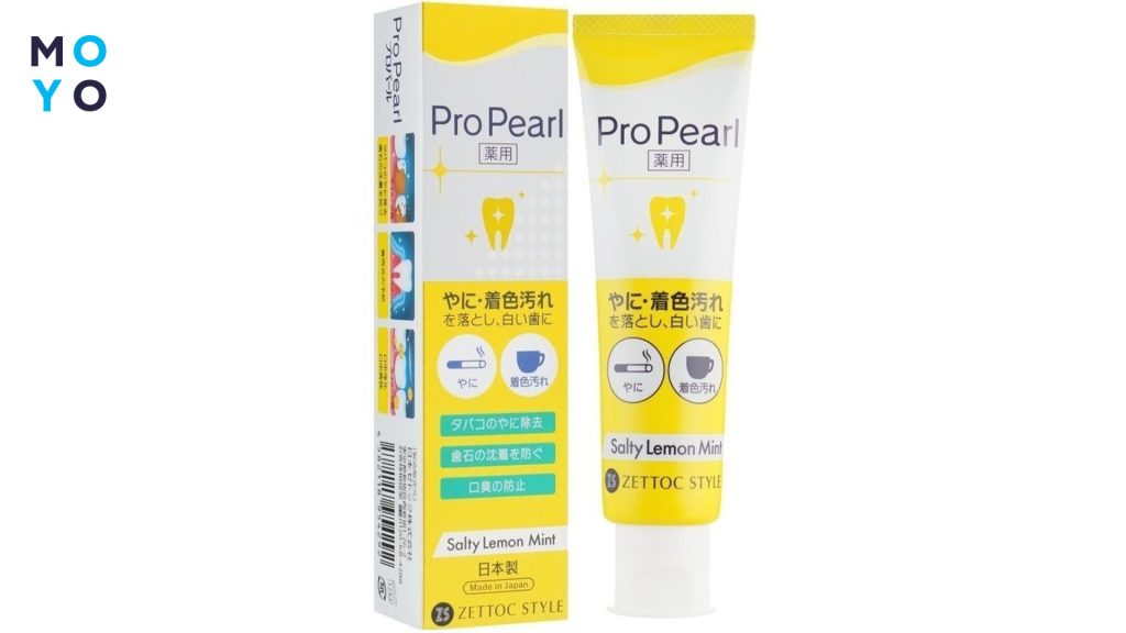 Зубна паста Zettoc Pro Pearl