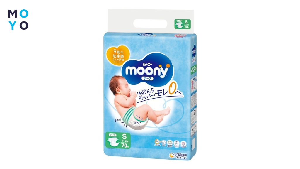 Японские подгузники Moony 