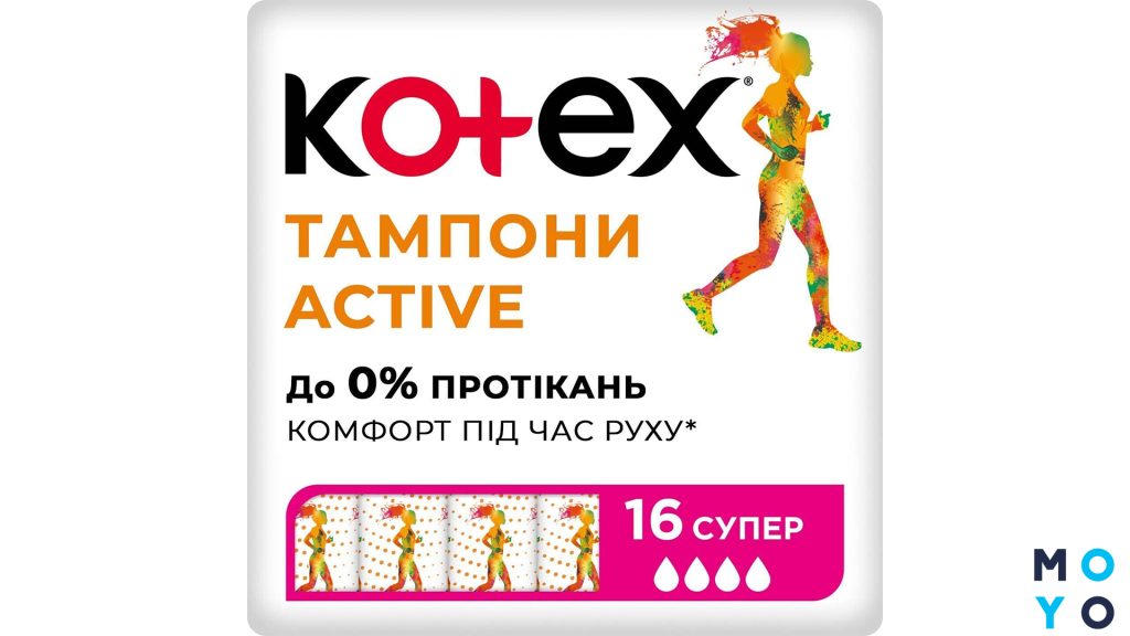 Kotex Active Super 