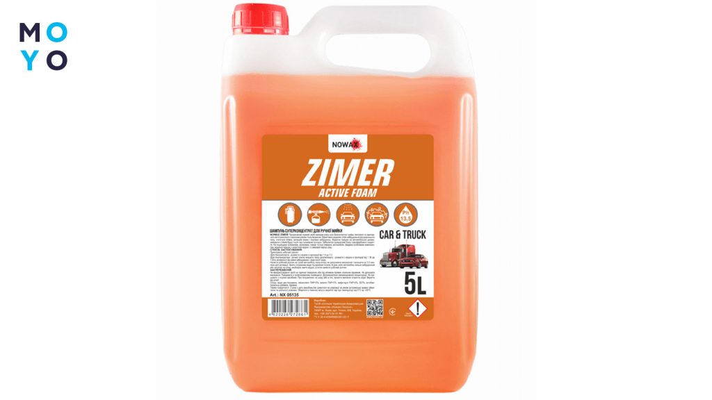 Nowax Zimer Active Foam