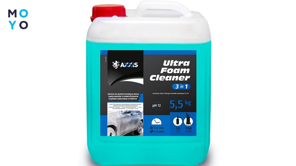 Axxis Ultra Foam Cleaner 3in1