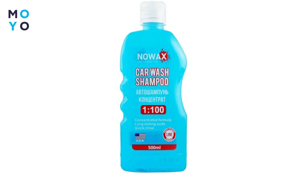 Nowax Car Wash